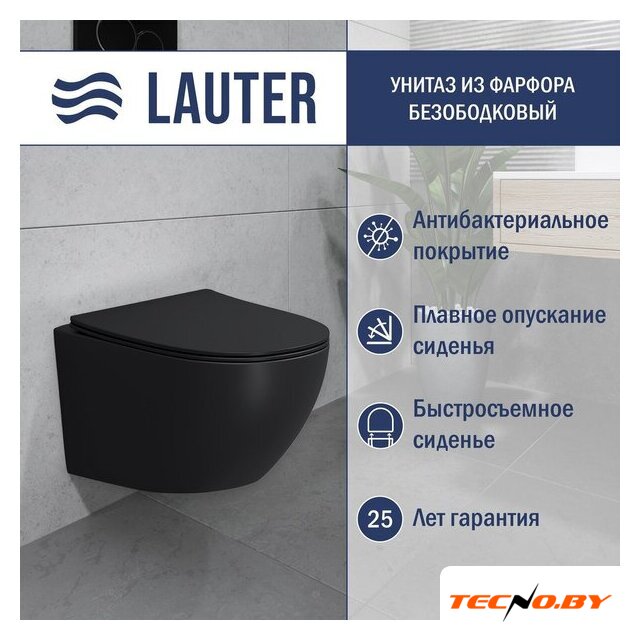 Унитаз подвесной Lauter Sulzdorf 21103001B+Solido 38811KF0 с кнопкой+панель 37131000 (прямоугольная, черный) - Изображение №2 — Интернет-Магазин TECNO.BY