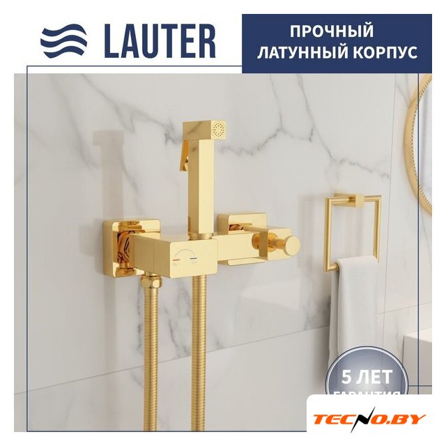 Унитаз напольный Lauter W76 P-TRAP 21122762 + гигиенический душ Glow 21LT0224GL (горизонтальный выпуск) - Изображение №7 — Интернет-Магазин TECNO.BY
