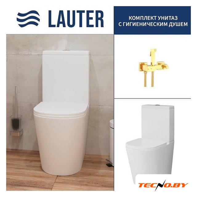 Унитаз напольный Lauter W76 P-TRAP 21122762 + гигиенический душ Glow 21LT0224GL (горизонтальный выпуск) - Изображение №1 — Интернет-Магазин TECNO.BY