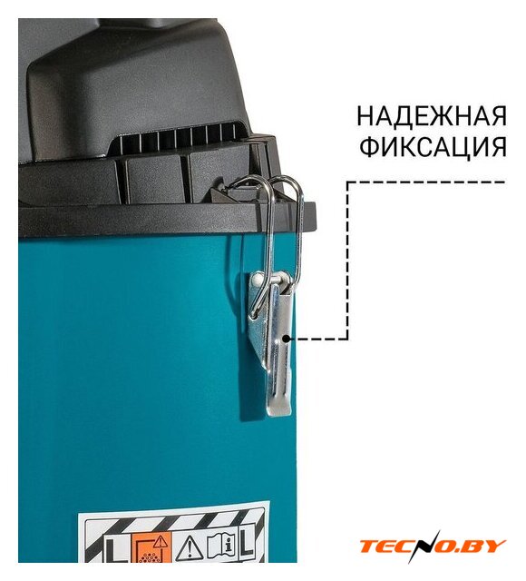 Пылесос Bort BSS-1430-P - Изображение №3 — Интернет-Магазин TECNO.BY