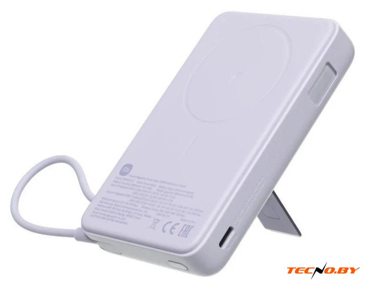 Внешний аккумулятор Xiaomi Magnetic Power Bank with Built-in Stand WPB1007Z 10000mAh (сиреневый, международная версия) - Изображение №6 — Интернет-Магазин TECNO.BY