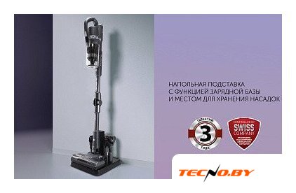 Пылесос Polaris PVCS 4070 Wi-Fi IQ HOME (графит) - Изображение №30 — Интернет-Магазин TECNO.BY