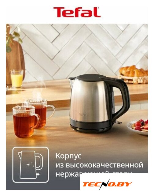 Электрический чайник Tefal KO5S2DE0 - Изображение №5 — Интернет-Магазин TECNO.BY