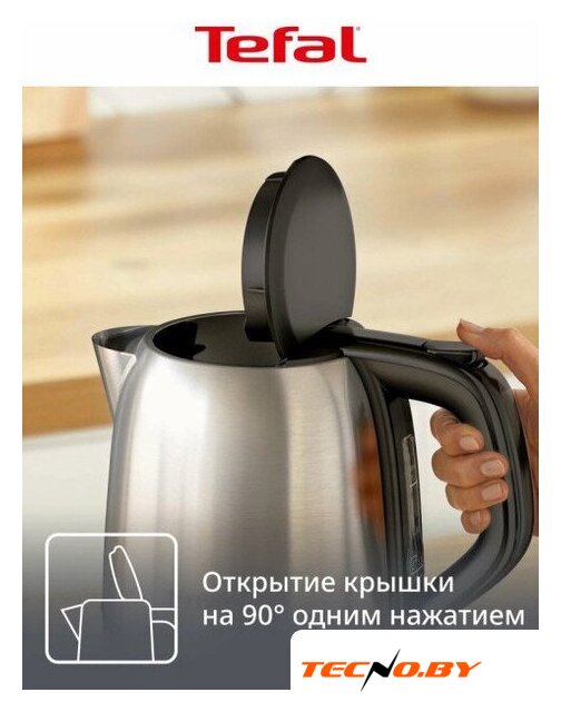 Электрический чайник Tefal KO5S2DE0 - Изображение №7 — Интернет-Магазин TECNO.BY