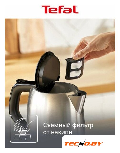 Электрический чайник Tefal KO5S2DE0 - Изображение №6 — Интернет-Магазин TECNO.BY