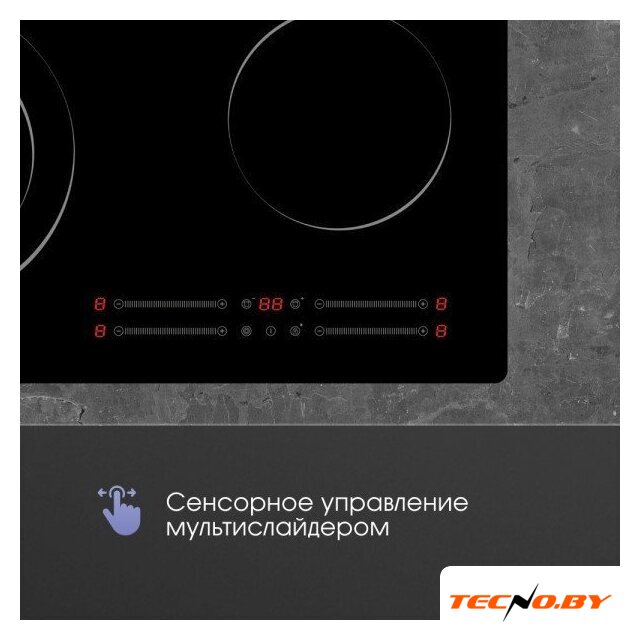 Варочная панель Zigmund & Shtain CN 44.6 B - Изображение №7 — Интернет-Магазин TECNO.BY