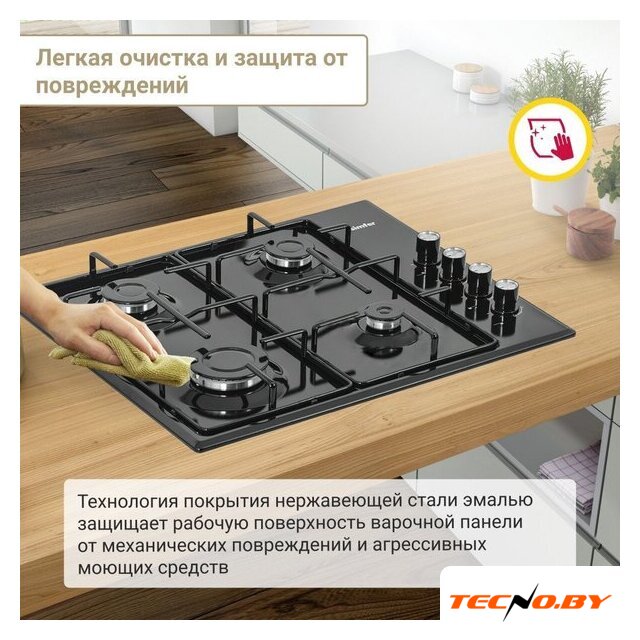 Варочная панель Simfer H60Q40B470 - Изображение №7 — Интернет-Магазин TECNO.BY