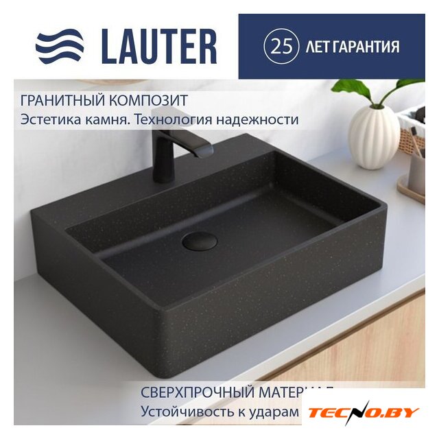 Умывальник Lauter Silenta 21S555GB (Gold Black) - Изображение №1 — Интернет-Магазин TECNO.BY