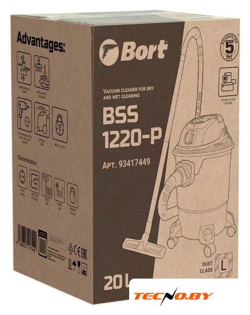 Пылесос Bort BSS-1220-P - Изображение №9 — Интернет-Магазин TECNO.BY