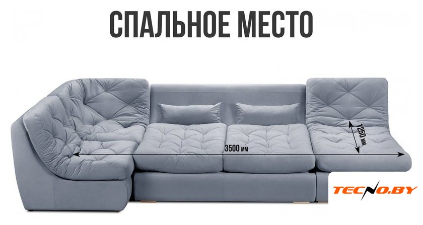 П-образный диван Mio Tesoro Борнео (Velutto 12) - Изображение №7 — Интернет-Магазин TECNO.BY