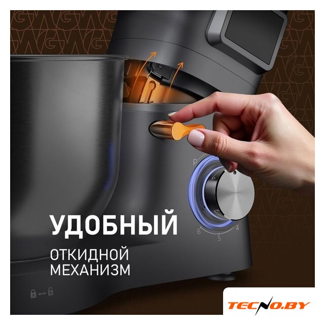 Планетарный миксер Weissgauff WSM 175 PDR Power Pro - Изображение №17 — Интернет-Магазин TECNO.BY