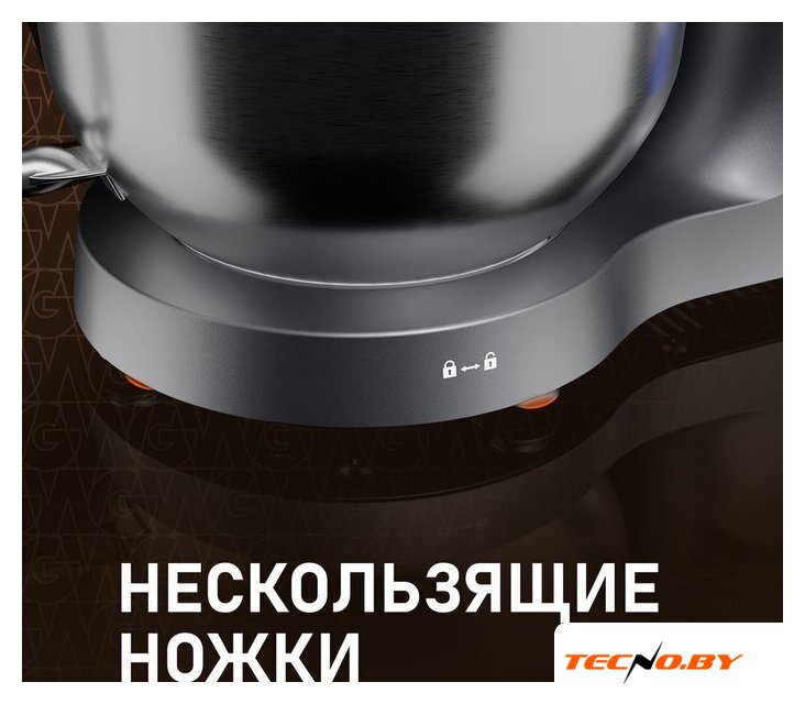 Планетарный миксер Weissgauff WSM 175 PDR Power Pro - Изображение №19 — Интернет-Магазин TECNO.BY