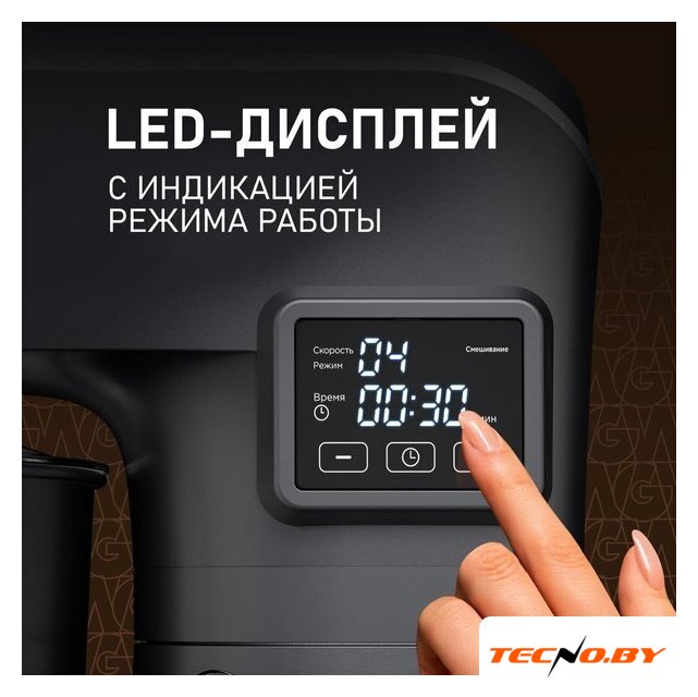 Планетарный миксер Weissgauff WSM 175 PDR Power Pro - Изображение №8 — Интернет-Магазин TECNO.BY