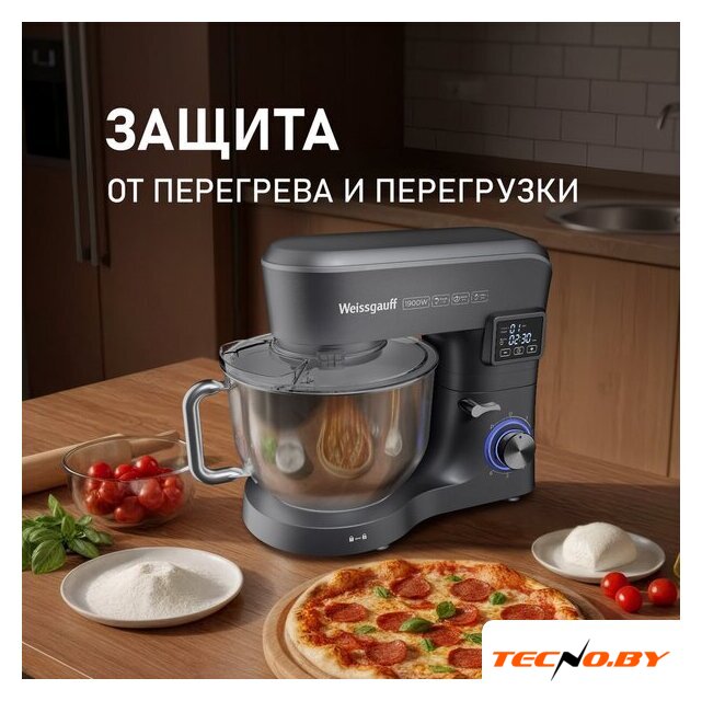 Планетарный миксер Weissgauff WSM 175 PDR Power Pro - Изображение №20 — Интернет-Магазин TECNO.BY