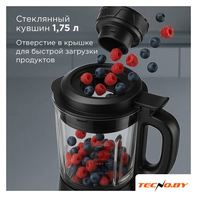 Стационарный блендер Redmond (Редмонд) BS412 - Изображение №7 — Интернет-Магазин TECNO.BY