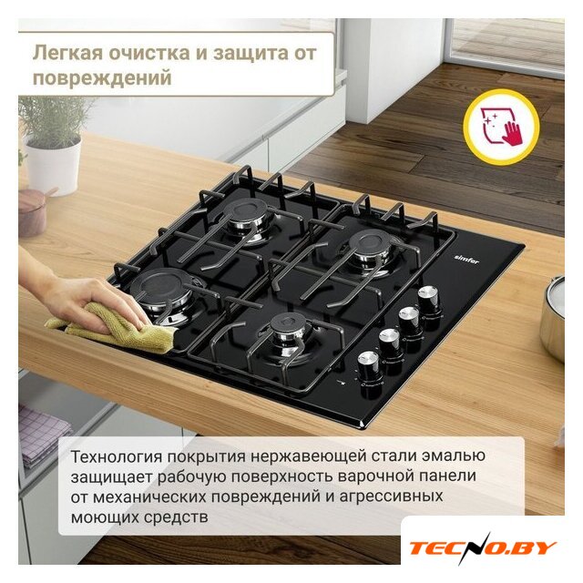 Варочная панель Simfer H60Q40B471 - Изображение №6 — Интернет-Магазин TECNO.BY