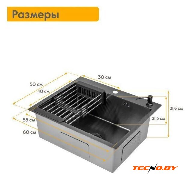 Кухонная мойка Axus LS-6050BD - Изображение №15 — Интернет-Магазин TECNO.BY