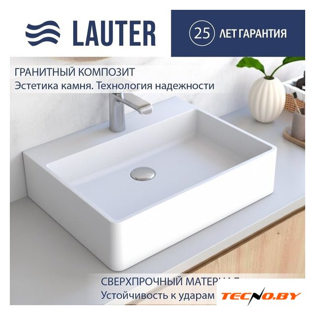 Умывальник Lauter Silenta 21S551PW (Pure White) - Изображение №1 — Интернет-Магазин TECNO.BY