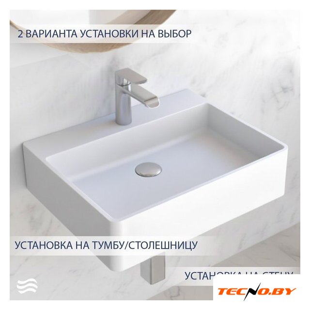 Умывальник Lauter Silenta 21S551PW (Pure White) - Изображение №4 — Интернет-Магазин TECNO.BY