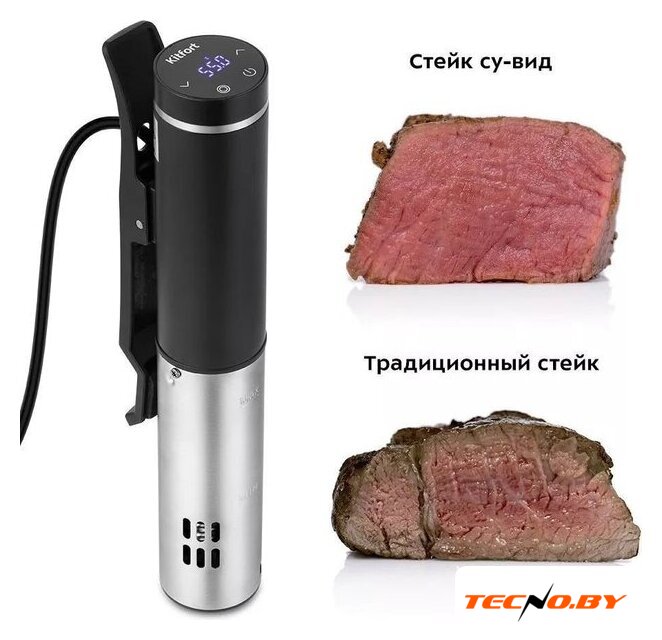 Су-вид (Sous-vide) Kitfort KT-4080-1 - Изображение №5 — Интернет-Магазин TECNO.BY