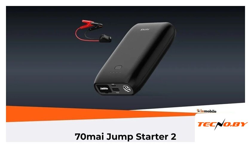 Портативное пусковое устройство 70mai PS07 - Изображение №7 — Интернет-Магазин TECNO.BY