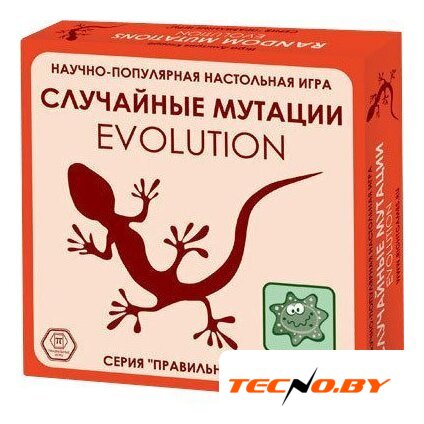 Настольная игра Правильные игры Эволюция. Случайные мутации - Изображение №1 — Интернет-Магазин TECNO.BY
