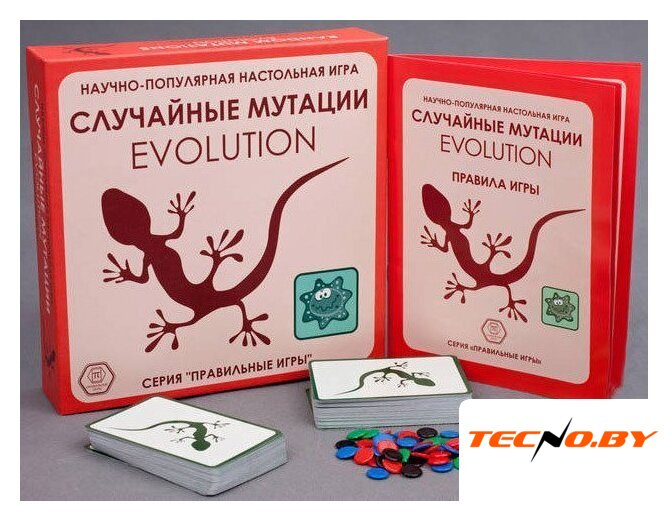 Настольная игра Правильные игры Эволюция. Случайные мутации - Изображение №4 — Интернет-Магазин TECNO.BY
