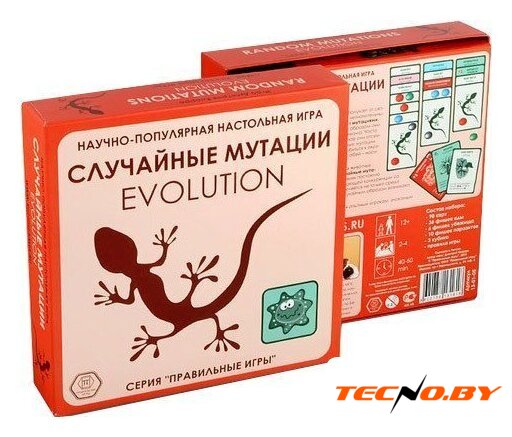 Настольная игра Правильные игры Эволюция. Случайные мутации - Изображение №2 — Интернет-Магазин TECNO.BY