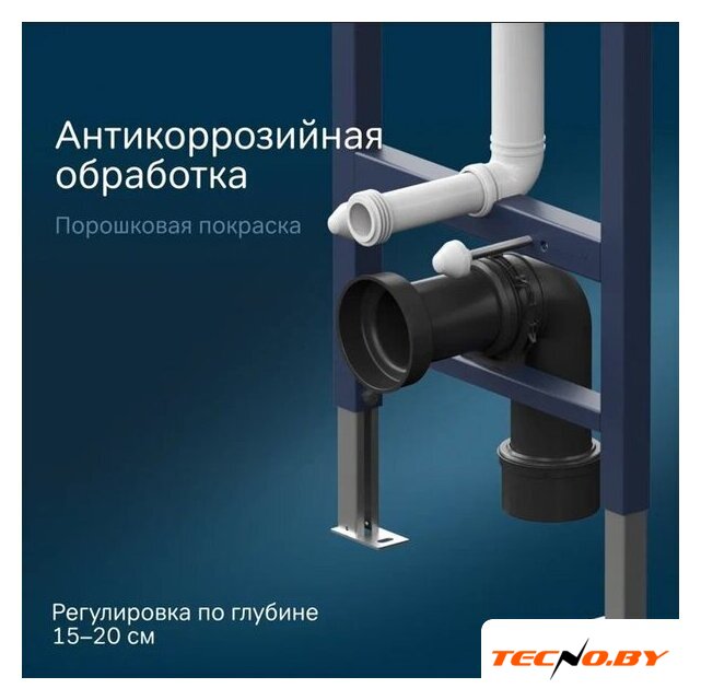 Унитаз подвесной Lauter Augsburg 21109EC + I012709 + I090138 (черный матовый с кнопкой смыва черный матовый) - Изображение №12 — Интернет-Магазин TECNO.BY