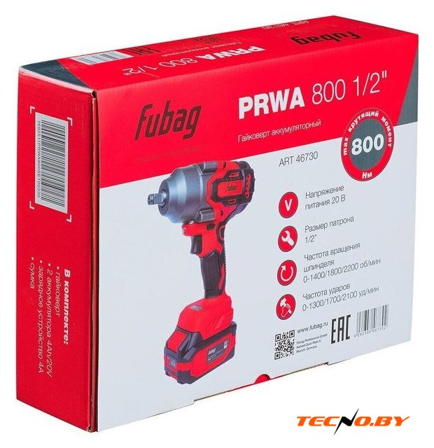 Гайковерт Fubag PRWA 800 1/2