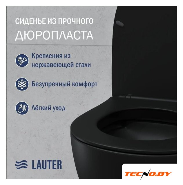 Унитаз подвесной Lauter Sulzdorf + Breez 21GN7072BM (черный с микролифтом) - Изображение №7 — Интернет-Магазин TECNO.BY