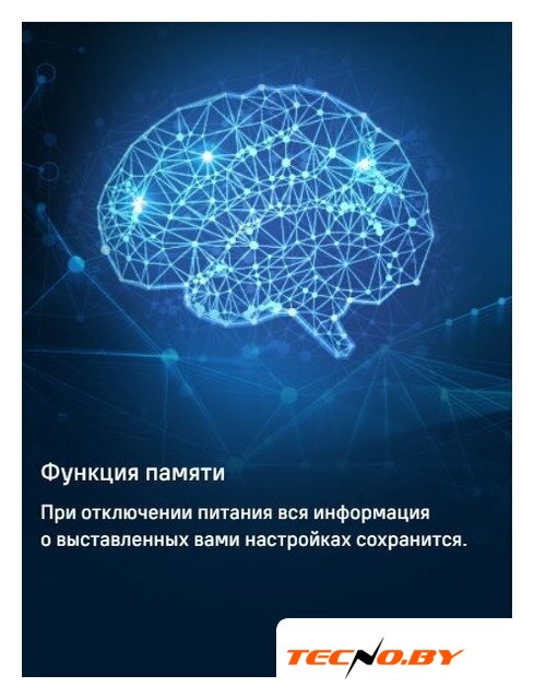 Холодильник MAUNFELD MFF200NFW Inverter - Изображение №25 — Интернет-Магазин TECNO.BY