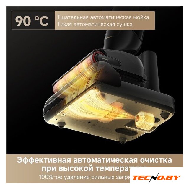 Вертикальный моющий пылесос Trouver Wet and Dry M10 Pro - Изображение №11 — Интернет-Магазин TECNO.BY