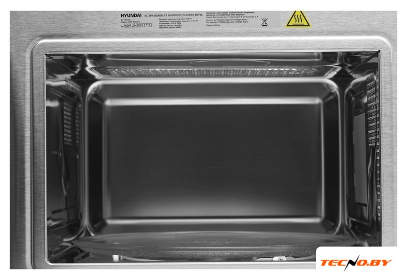 Микроволновая печь Hyundai HBW 2560 (белый) - Изображение №5 — Интернет-Магазин TECNO.BY