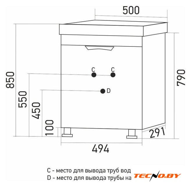  Mixline Тумба под умывальник Этьен-50 555119 - Изображение №4 — Интернет-Магазин TECNO.BY