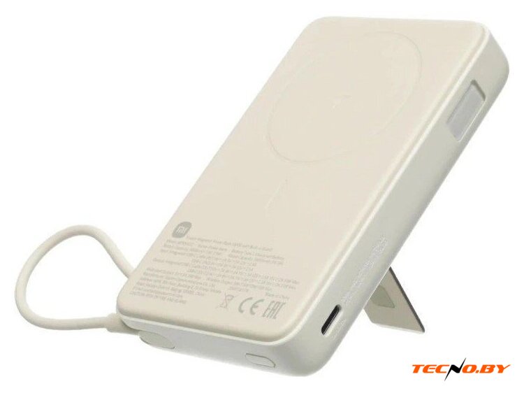 Внешний аккумулятор Xiaomi Magnetic Power Bank with Built-in Stand WPB1007Z 10000mAh (бежевый, международная версия) - Изображение №6 — Интернет-Магазин TECNO.BY