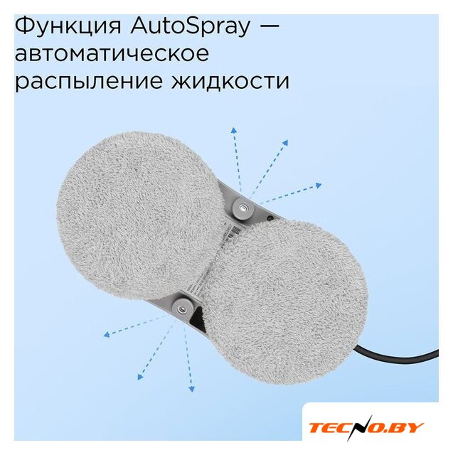 Робот для мытья окон Redmond (Редмонд) W2400S (серый) - Изображение №3 — Интернет-Магазин TECNO.BY
