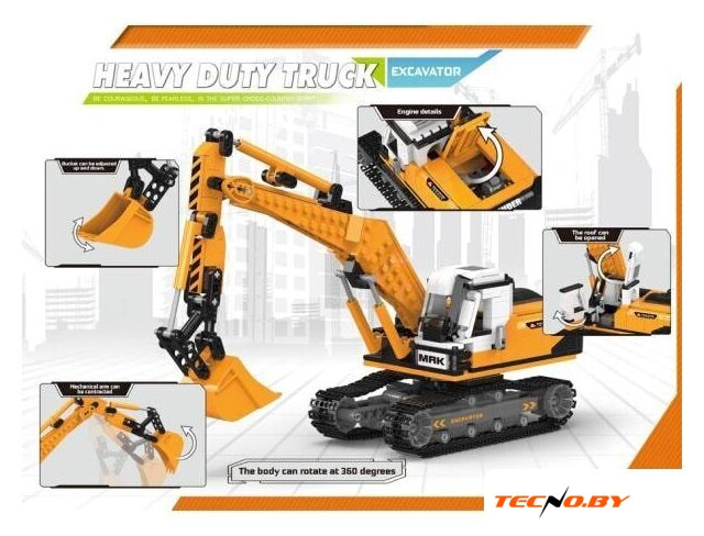 Конструктор XingBao XB-03038 Экскаватор - Изображение №6 — Интернет-Магазин TECNO.BY