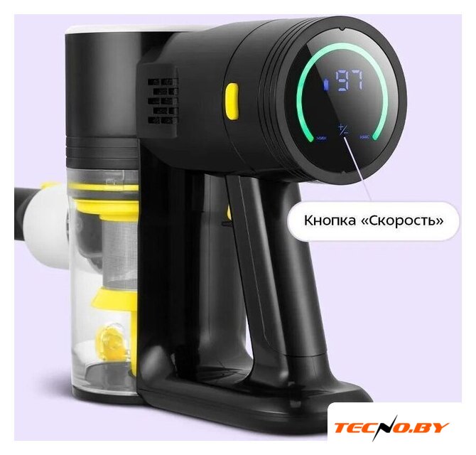 Пылесос Kitfort KT-5310 - Изображение №5 — Интернет-Магазин TECNO.BY