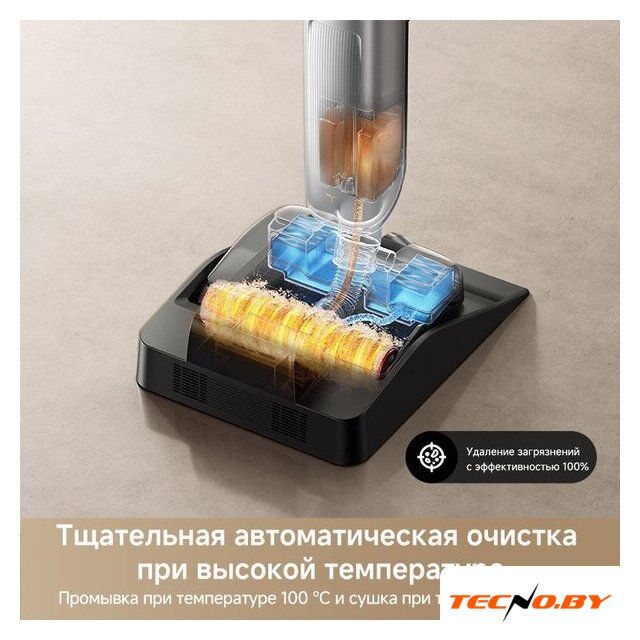 Вертикальный моющий пылесос Trouver Wet and Dry Vacuum X4 Pro - Изображение №13 — Интернет-Магазин TECNO.BY