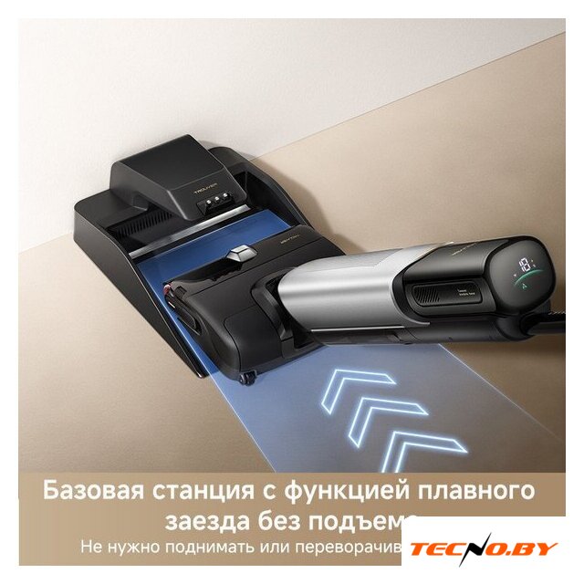 Вертикальный моющий пылесос Trouver Wet and Dry Vacuum X4 Pro - Изображение №12 — Интернет-Магазин TECNO.BY