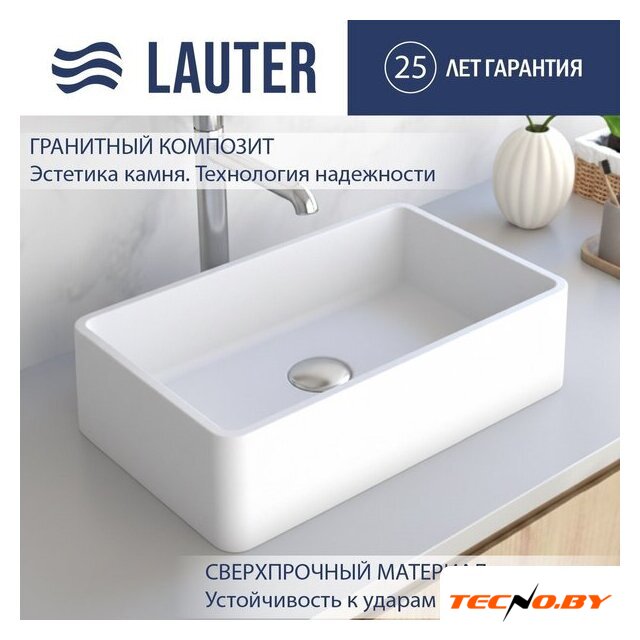 Умывальник Lauter Ravia 21R451PW (Pure White) - Изображение №1 — Интернет-Магазин TECNO.BY