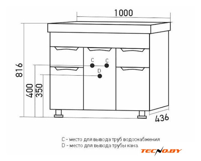  Mixline Тумба под умывальник Этьен-100 553776 - Изображение №4 — Интернет-Магазин TECNO.BY