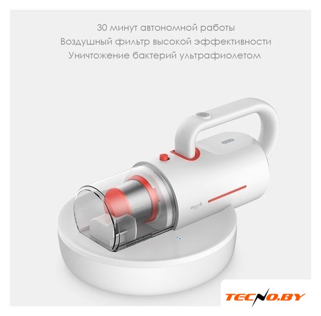 Пылесос для удаления пылевых клещей Deerma CM1300W - Изображение №2 — Интернет-Магазин TECNO.BY