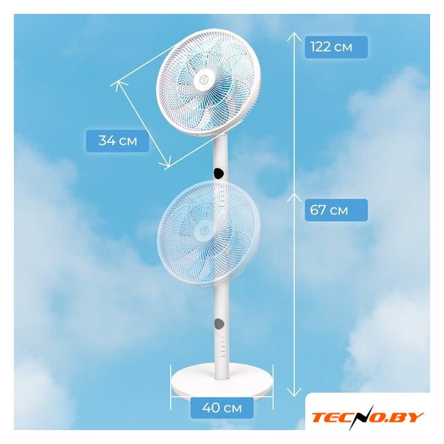 Вентилятор Evolution AirLeaf AL-813R Smart - Изображение №14 — Интернет-Магазин TECNO.BY