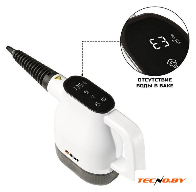 Пароочиститель Bort BDR-1800 - Изображение №4 — Интернет-Магазин TECNO.BY