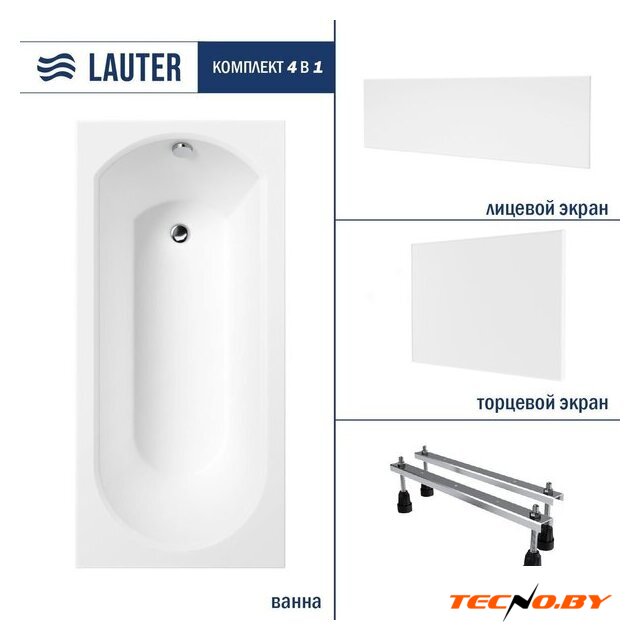 Ванна Lauter Haven 150x75 21202005 (с ножками, лицевым и торцевым экраном) - Изображение №2 — Интернет-Магазин TECNO.BY