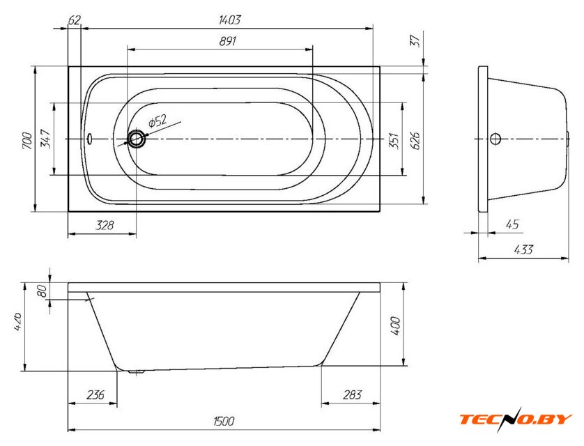 Ванна Asten Readle Weber AR0420-15070 - Изображение №5 — Интернет-Магазин TECNO.BY