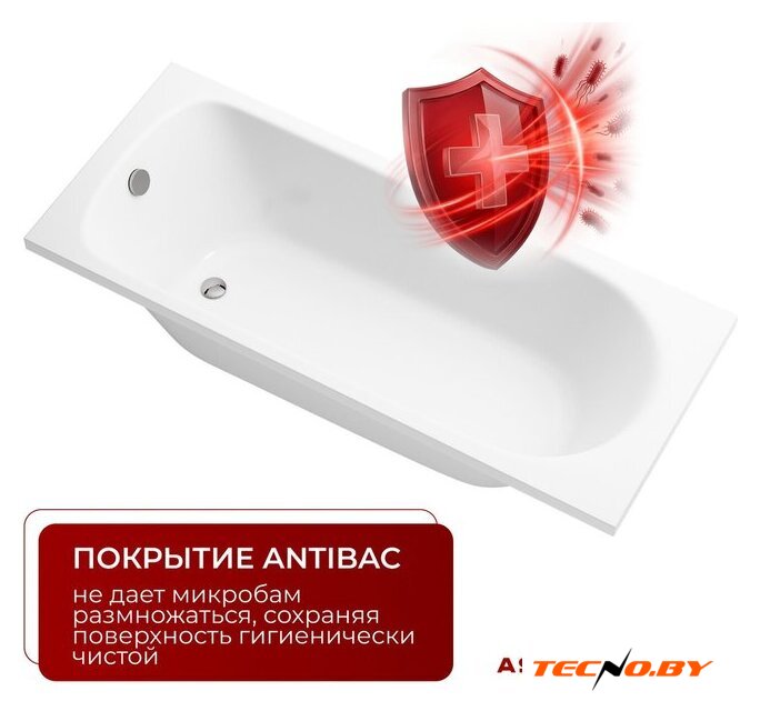 Ванна Asten Readle Weber AR0420-15070 - Изображение №3 — Интернет-Магазин TECNO.BY