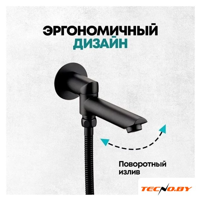 Душевая система  Grocenberg GB5099BL-1 (черный матовый) - Изображение №11 — Интернет-Магазин TECNO.BY